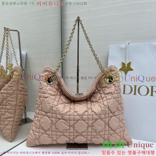 # Cannage Quilted Ʈ M8633520-105