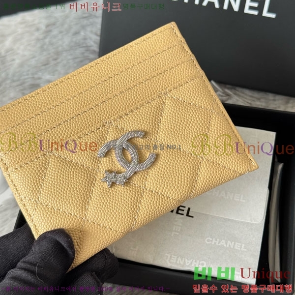 #* ī Ȧ  AP4814-104