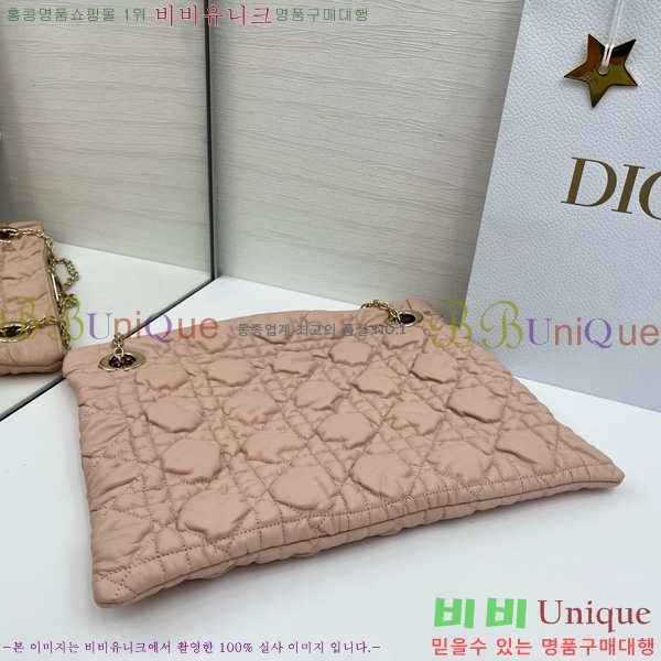 # Cannage Quilted Ʈ M8633520-105