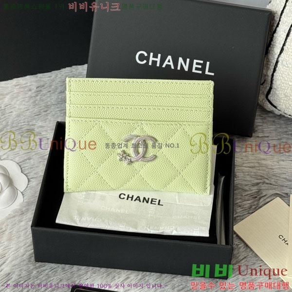 #* ī Ȧ  AP4814-105