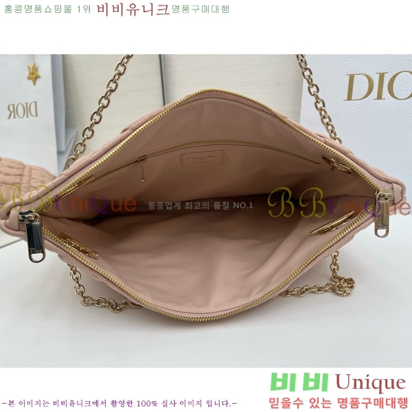 # Cannage Quilted Ʈ M8633520-105