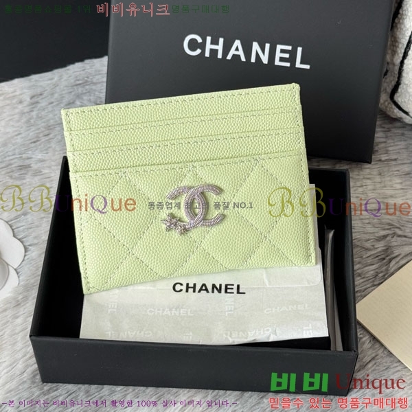 #* ī Ȧ  AP4814-105