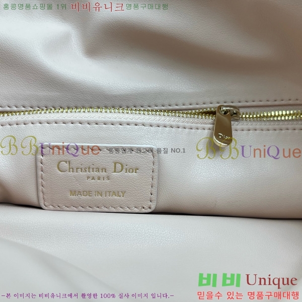 # Cannage Quilted Ʈ M8633520-105