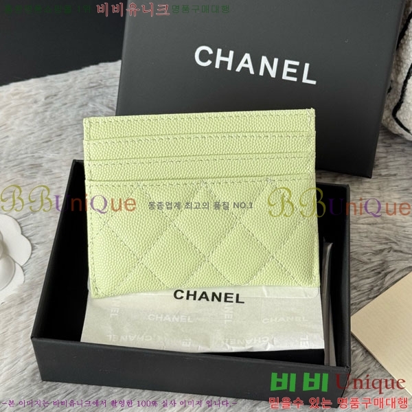 #* ī Ȧ  AP4814-105