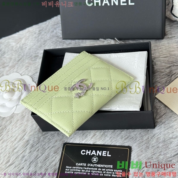 #* ī Ȧ  AP4814-105