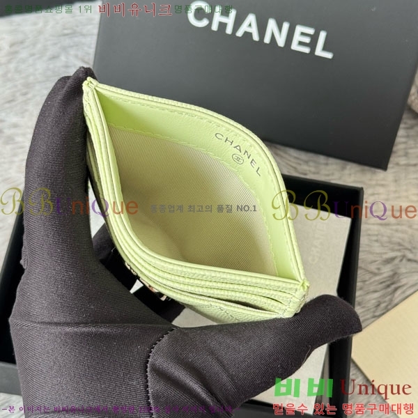 #* ī Ȧ  AP4814-105