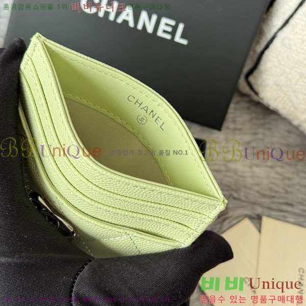 #* ī Ȧ  AP4814-105