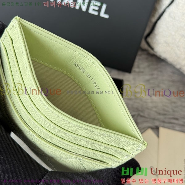 #* ī Ȧ  AP4814-105