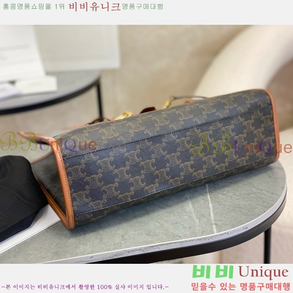 # Ʈ ȣŻ īٽ Ʈ 199742-2101