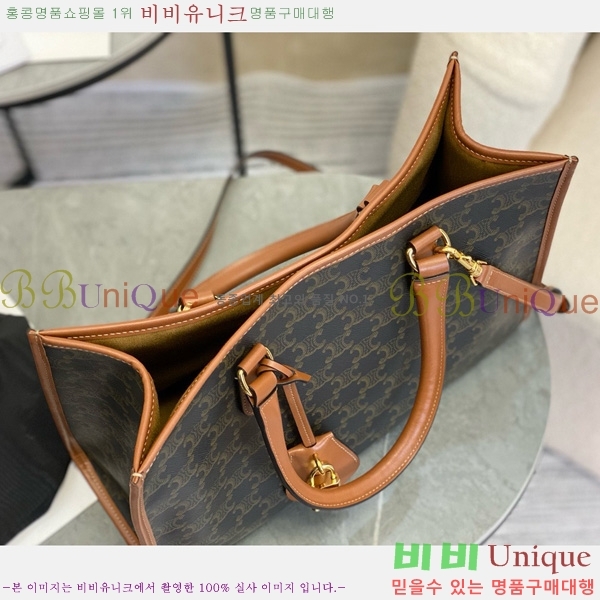 # Ʈ ȣŻ īٽ Ʈ 199742-2101