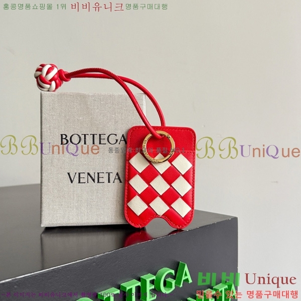 #װŸ Ʈġ ī ̽ 796802-101