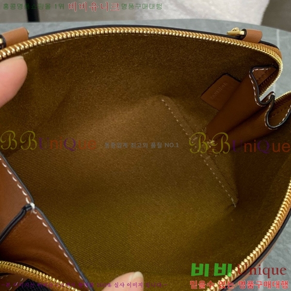 # Ʈ ü Ŭġ 10E382-1001