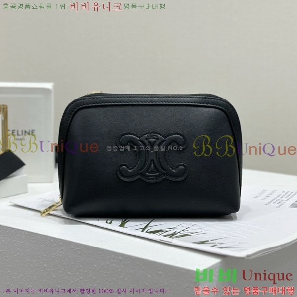 # Ʈ ü Ŭġ 10E382-2002