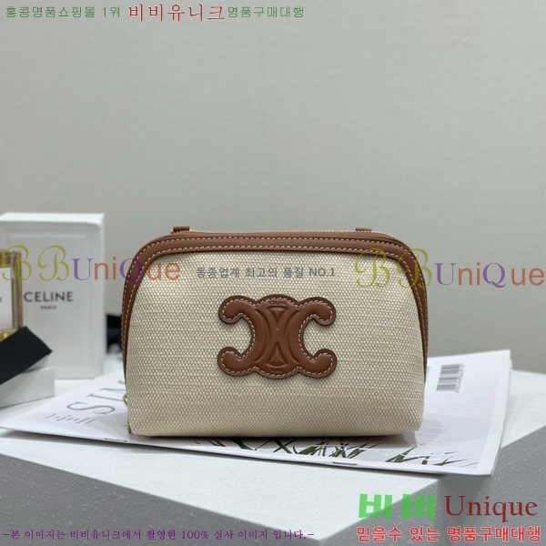 # Ʈ ü Ŭġ 10E382-1002