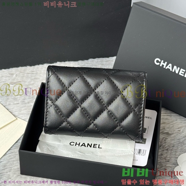 #* Ŭ 3 ̴ AP250-101