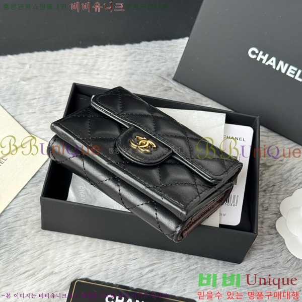 #* Ŭ 3 ̴ AP250-101