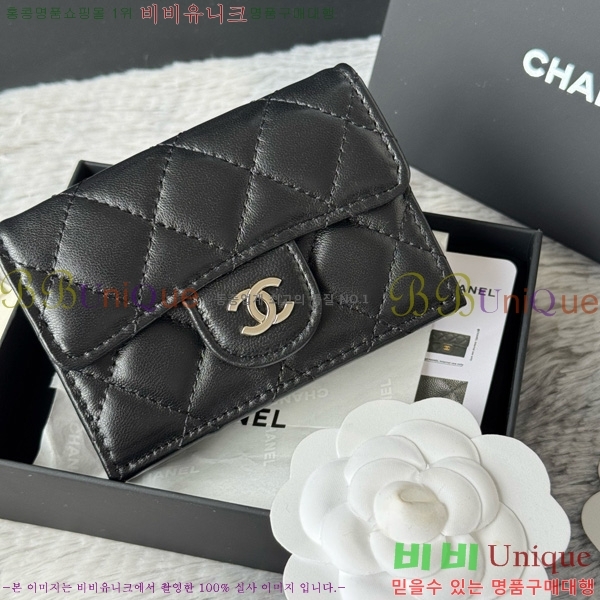 #* Ŭ 3 ̴ AP250-102