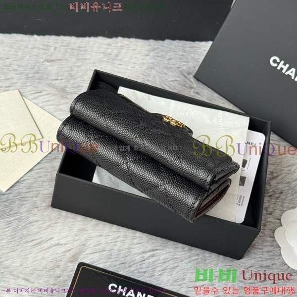 #* Ŭ 3 ̴ AP250-104