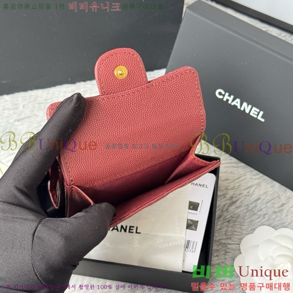 #* Ŭ 3 ̴ AP250-105