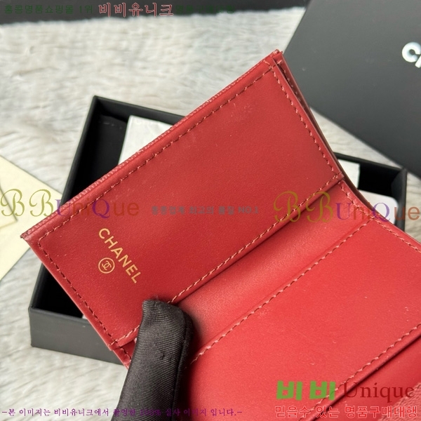 #* Ŭ 3 ̴ AP250-105