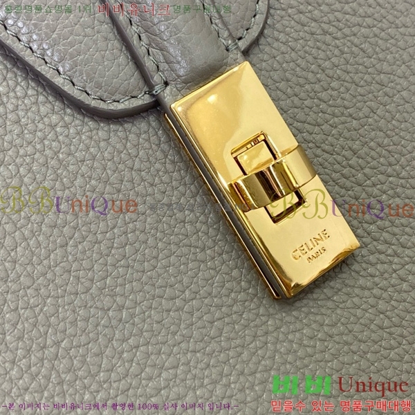 # Ʈ 16  ̵ 195543-1001