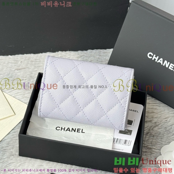 #* Ŭ 3 ̴ AP250-111