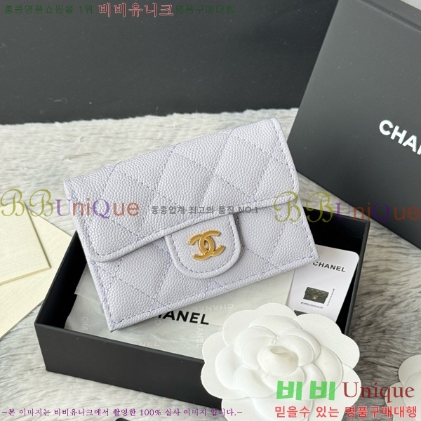 #* Ŭ 3 ̴ AP250-111