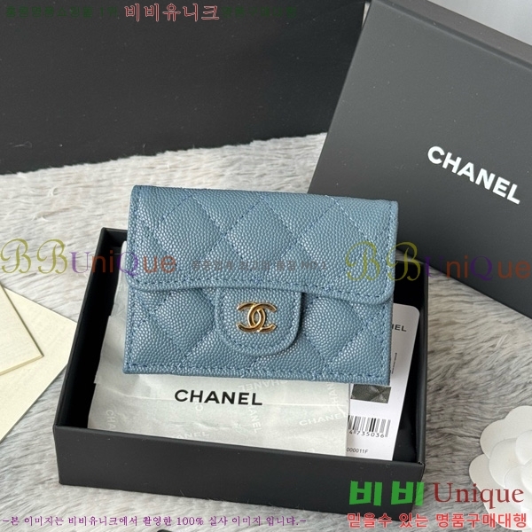 #* Ŭ 3 ̴ AP250-113