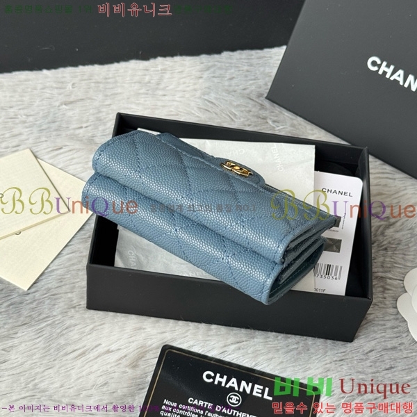 #* Ŭ 3 ̴ AP250-113