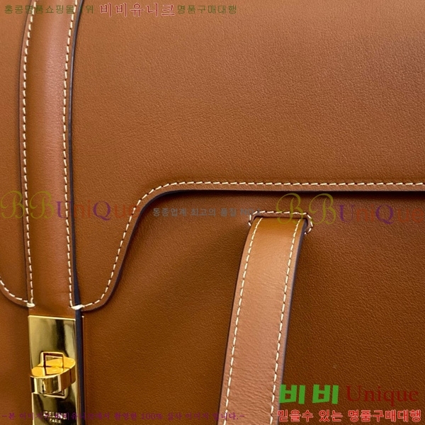 # Ʈ 16  ̵ 195543-1003