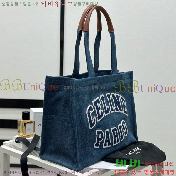 # Ÿ̽  ۹ 196762-1001