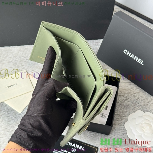 #* Ŭ 3 ̴ AP250-114