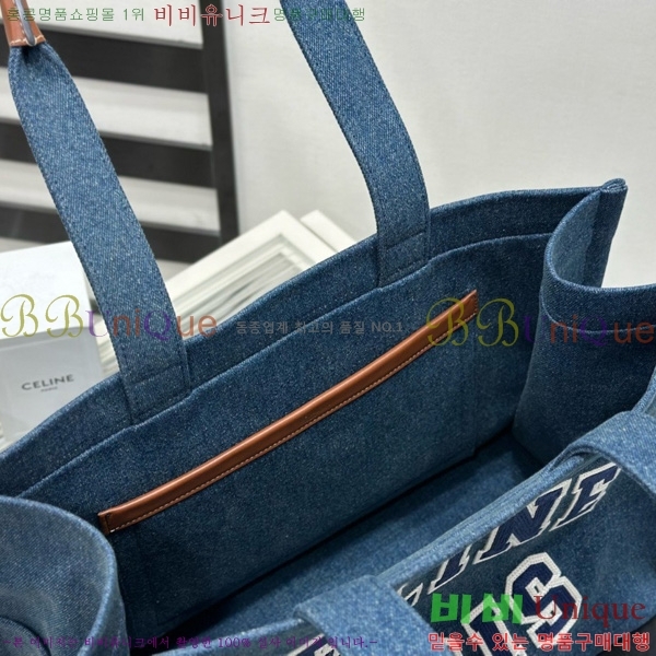 # Ÿ̽  ۹ 196762-1001