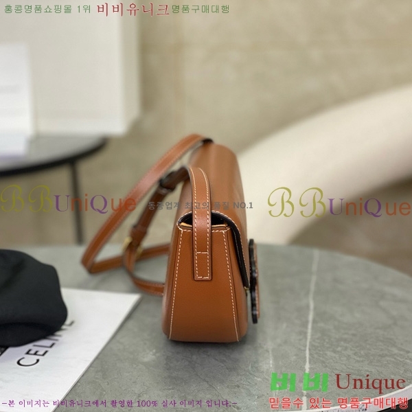 #  Ʈ ü 111233-1001