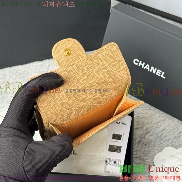 #* Ŭ 3 ̴ AP250-115