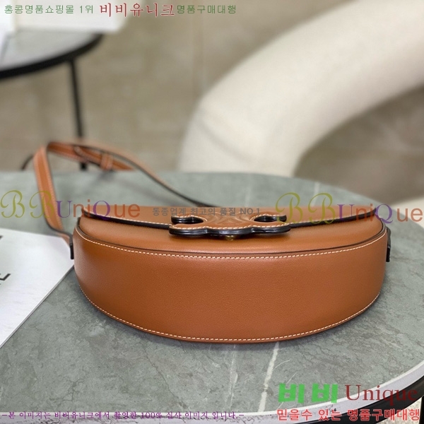 #  Ʈ ü 111233-1001