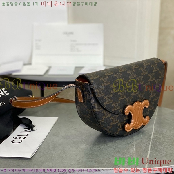 #  Ʈ ü 111233-2001