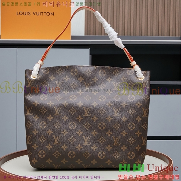 ̺ ׷̽Ǯ Ʈ M43701-2