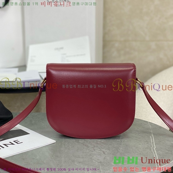 # Ŭ ü ƾ 110413-2001