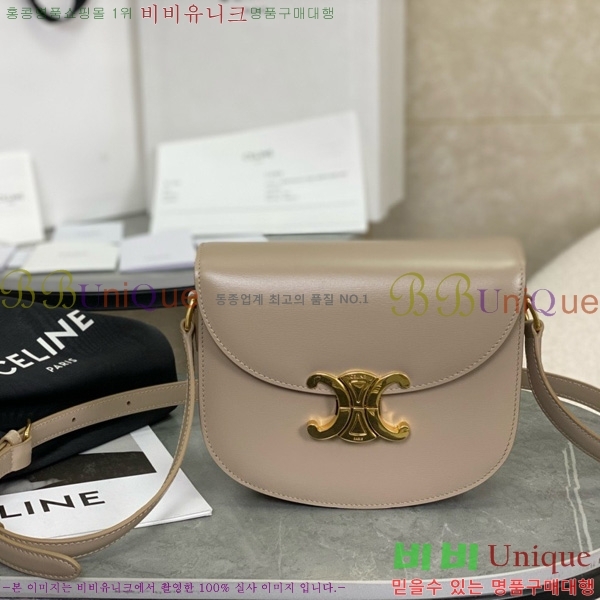 # Ŭ ü ƾ 110413-2001