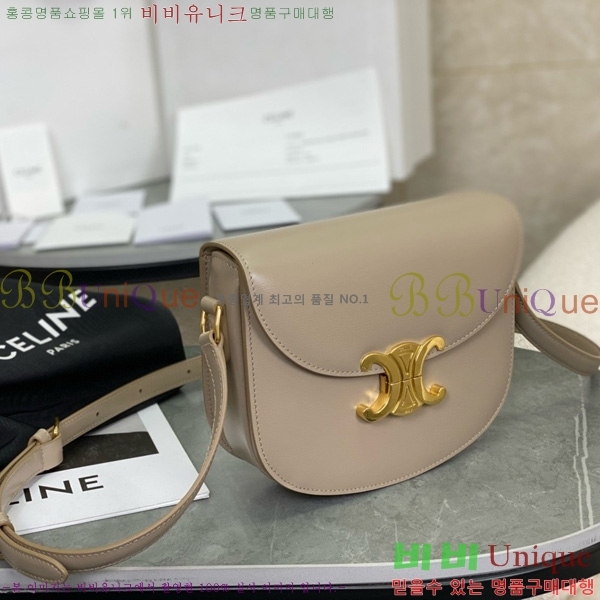 # Ŭ ü ƾ 110413-2001