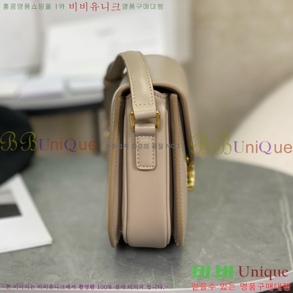 # Ŭ ü ƾ 110413-2001