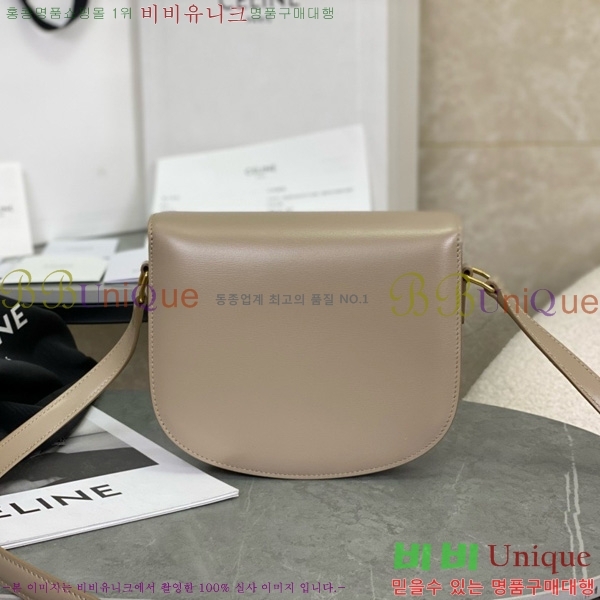 # Ŭ ü ƾ 110413-2001