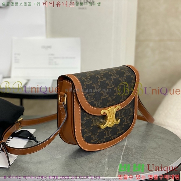 # Ŭ ü ƾ 110412-1001