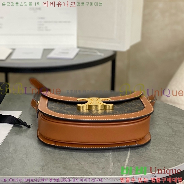 # Ŭ ü ƾ 110412-1001