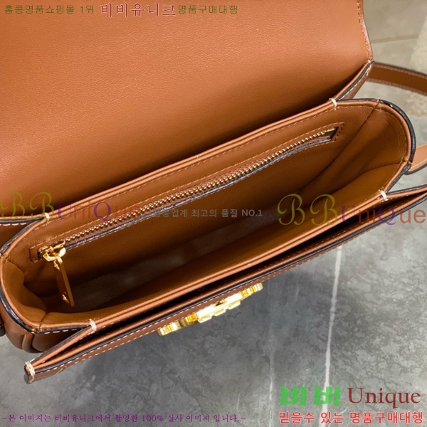 # Ŭ ü ƾ 110412-1001