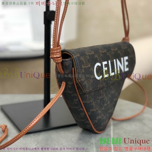 # Ʈ ĵ Ʈ̾ޱ ũν 195902-1001