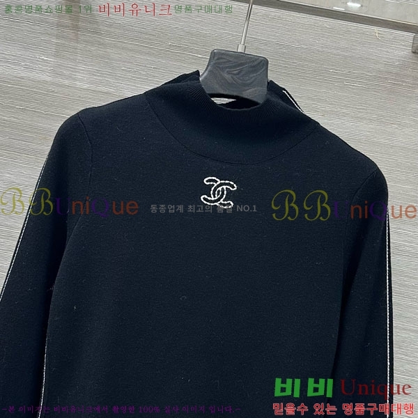  * Ʈ Ƽ CH11435055-2