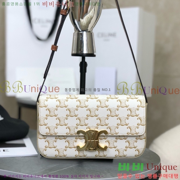 #  Ʈ ĵ 194142-1002