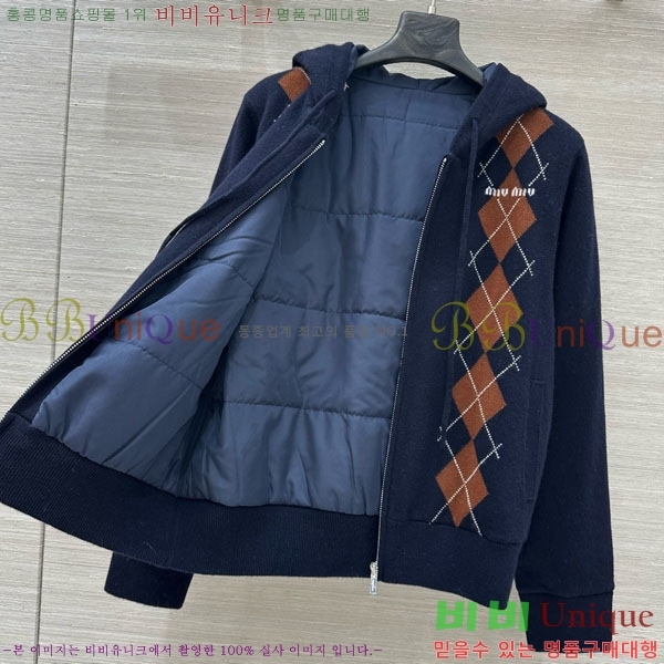  ̿̿  е  MIU434077-2